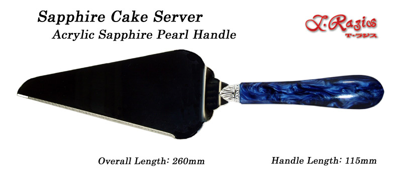 Sapphire Blue Pearl Cake Server