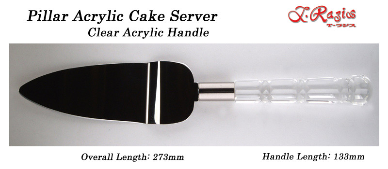 Pillar Acrylic Cake Server