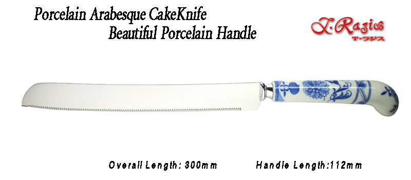 Provence CakeKnife.jpgプロバンス模様陶器柄ケーキナイフ